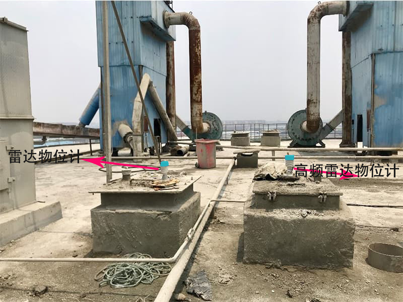 調(diào)頻雷達(dá)液位計用于水泥筒倉